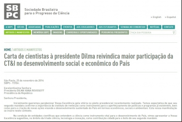 CARTA DA COMUNIDADE CIENTÍFICA AO GOVERNO FEDERAL